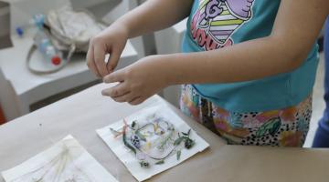 Centro Nacional de Arte Contemporáneo (CNAC)